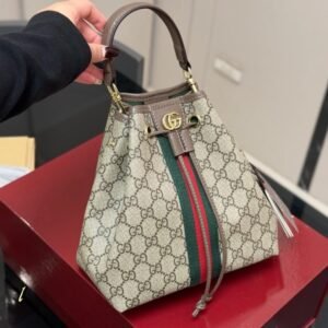 Smart Luxury 1:1 Bombonera Ophidia 21x21cm
