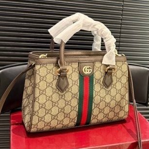 Smart Luxury 1:1 Ophidia GG Supreme 26x19cm  |  33x24cm