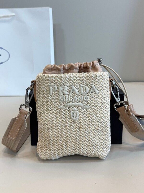 Smart Luxury 1:1 Panier 12x2cm