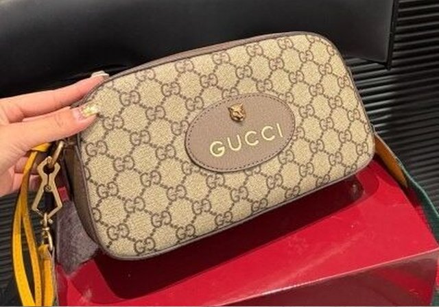 Smart Luxury 1:1 Neo Vintage GG Supreme 24x14cm
